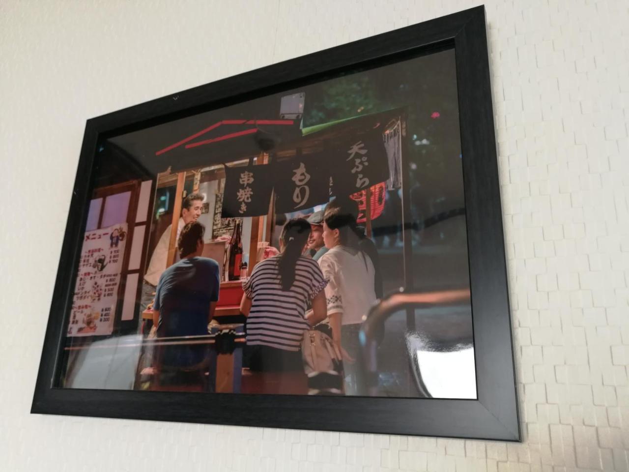 Teradaya Osaka Ryokan 150M2 寺田屋大阪旅館 Your Own Property Sweet Home In Ōsaka Extérieur photo