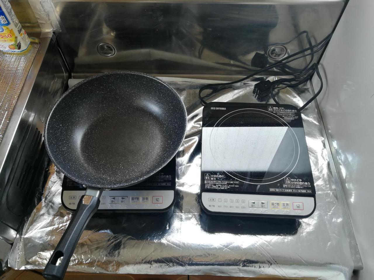 Teradaya Osaka Ryokan 150M2 寺田屋大阪旅館 Your Own Property Sweet Home In Ōsaka Extérieur photo